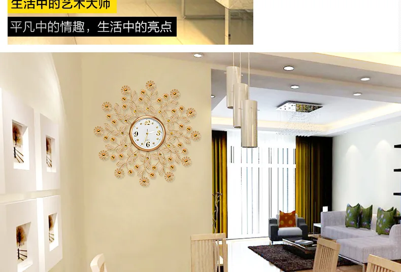 Hot, Chinese Creative Golden Wrought Iron 3D Wall Clock Modern Home Clock Living Room Mute Clock Fashion Decorative Quartz Clock