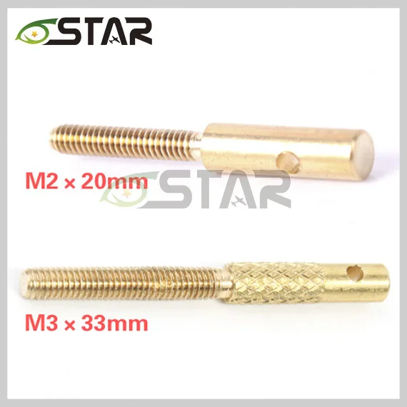 Бесплатная доставка 10 шт. тяговые быстроразъемные стержни M2 * 20 мм M3 33 для
