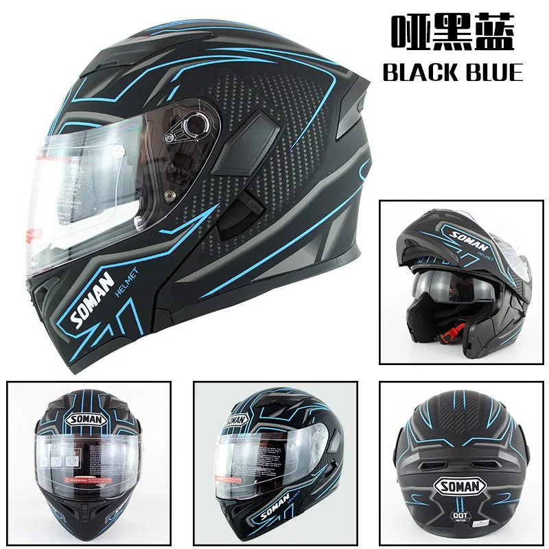 New Arrival SOMAN 955 Double Visors Motorcycle Flip-Up Helmets Motorbike Capacete Racing Moto Cycling Helmet Casco | Автомобили и