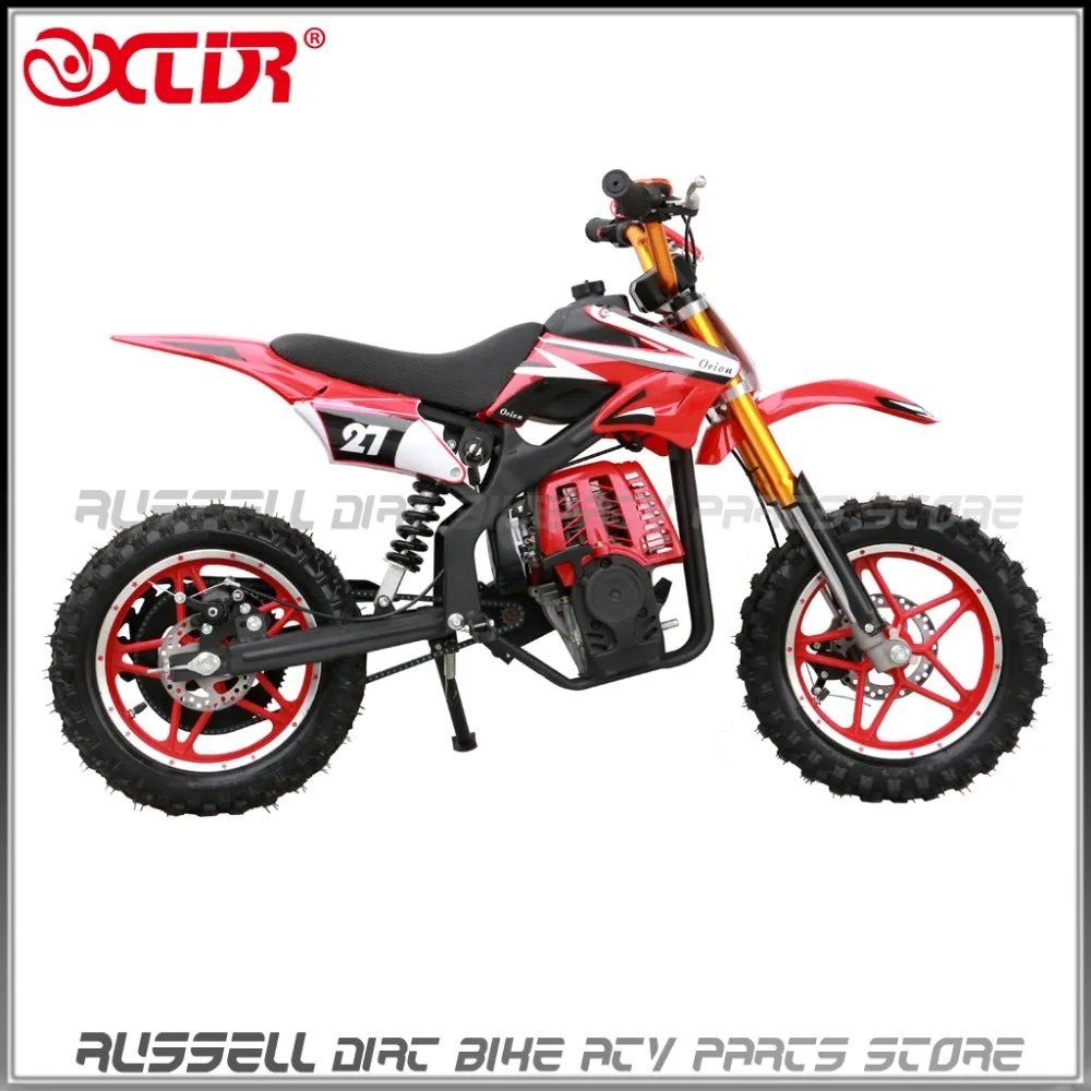 Руль и передняя подвеска защитный чехол для маленького мотоцикла Apollo MINI Orion