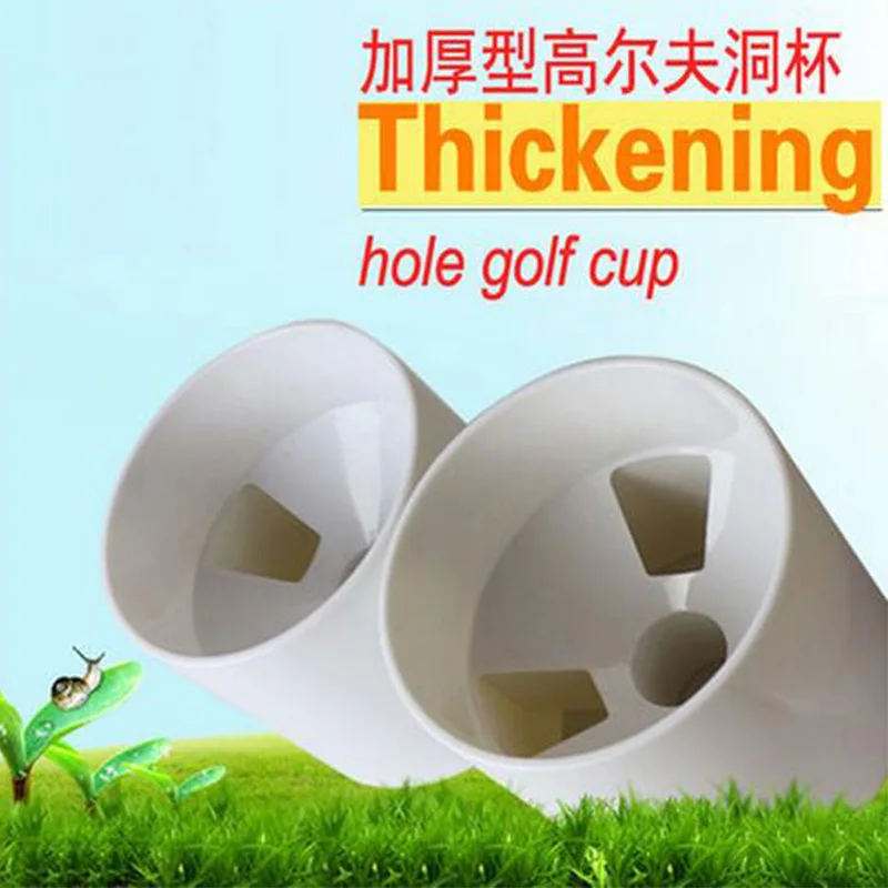 2 шт./компл. 10 см яркий белый цвет пластиковый зеленый гольф отверстие чашки