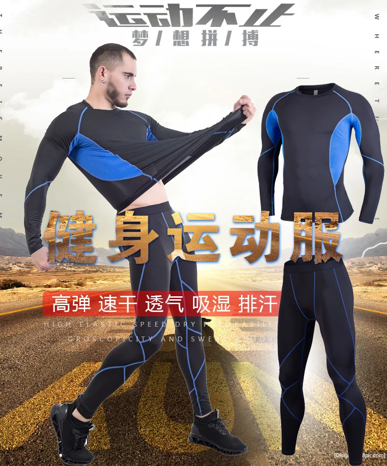 Мужская спортивная одежда Rashguard, Мужская футболка с длинным рукавом для спортзала, костюмы Рашгард mma, рубашка для пробежек перекрестный бодибилдинг, мужские шорты
