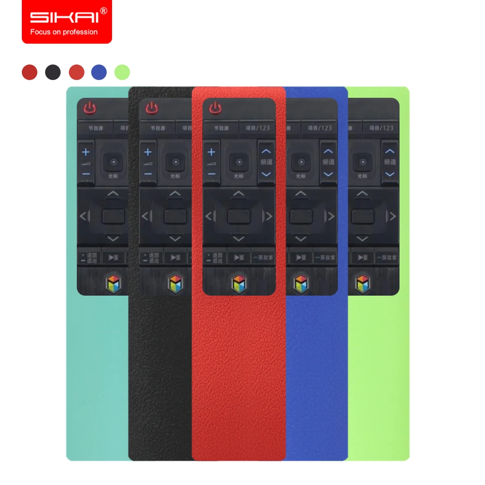 Силиконовый чехол SIKAI для Samsung Smart TV с дистанционным управлением защитный пультом дистанционного управления