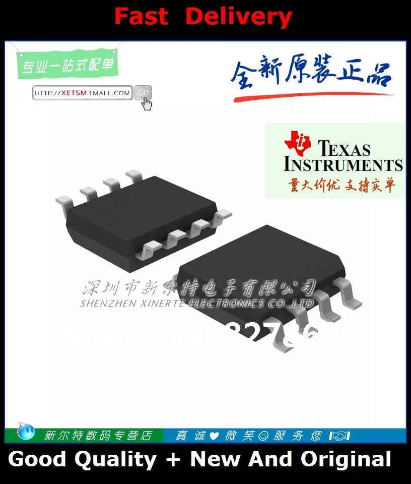 Besplatnyj Shippingtang Sn74lvc1g139dct 74lvc1g139dct Lssop 7 Dekoder Demultipleksor Demultiplexer Circuit Demultiplexer Aliekspress