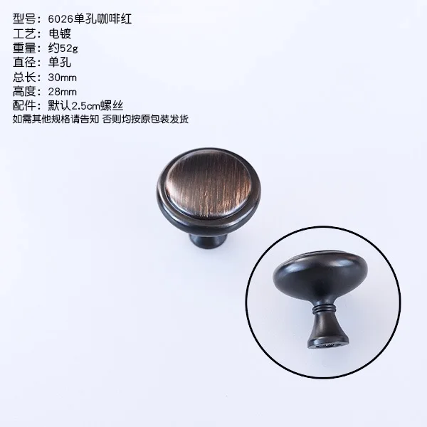 one hole-Black red AOBT кухонная ручка для дверцы шкафа черная бронза 96 мм 128 мм ручка для мебели для шкафа ручки для ящиков ручка из алюминиевого сплава 6026 - Цвет: one hole-Black red