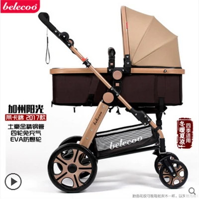Belecoo Wiselone Deluxe коляски 2-в-1 с высоким обзором Портативный Складная практичная прогулочная коляска - Цвет: C