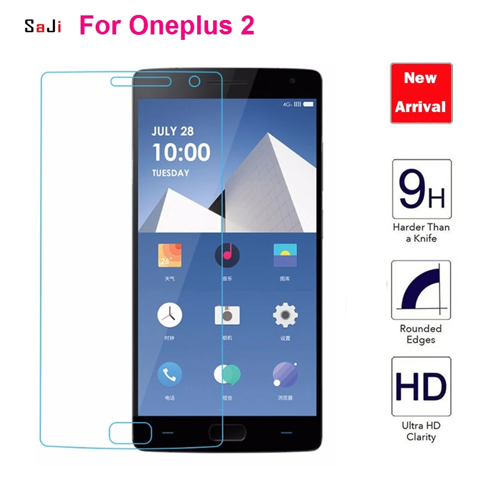 2 шт. закаленное стекло Oneplus two 100% Высококачественная Защитная пленка для экрана One