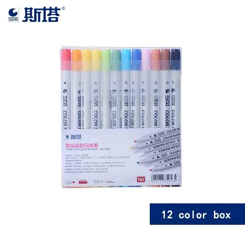 12 Colors a set STA 3100 с двойной головкой Цветной водный маркер студент ручная роспись 12/24/36/48/60/80 Цвет установлен на спиртовой чернила нетоксичные Art знак - Цвет: 12 Colors a set