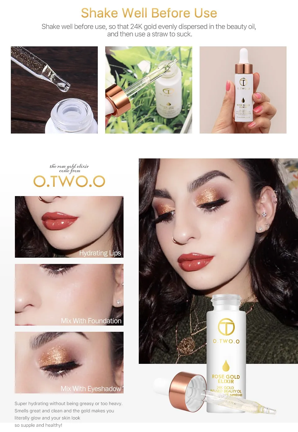 O.TWO.O, 24K золото, витаминное масло для лица, губ, макияж, увлажняет, против старения, для всех видов кожи, смесь, мощная или основная грунтовка