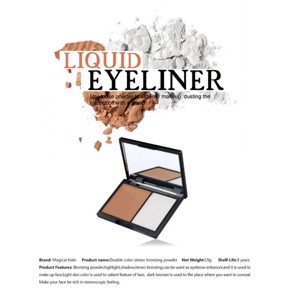 Набор для макияжа Магическая губная помада с эффектом Ореола рассыпчатая пудра