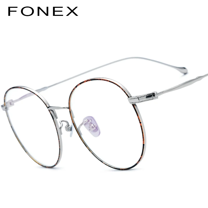 FONEX B Titanium Eyeglasses Frame Women Ultralight Prescription Myopia Optical Glasses Men Round Spectacles Eyewear 862 - Цвет оправы: leoaprd silver