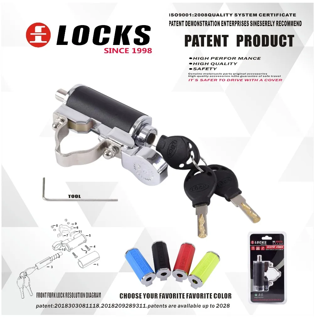 Мотоцикл велосипед амортизатор скутера Противоугонный замок мотоцикл замок безопасности 4 цвета