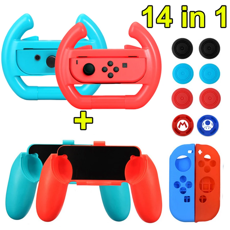 Аксессуары для Nintendo Switch Racing Wheel + ручки силиконовый чехол колпачки Joycon |
