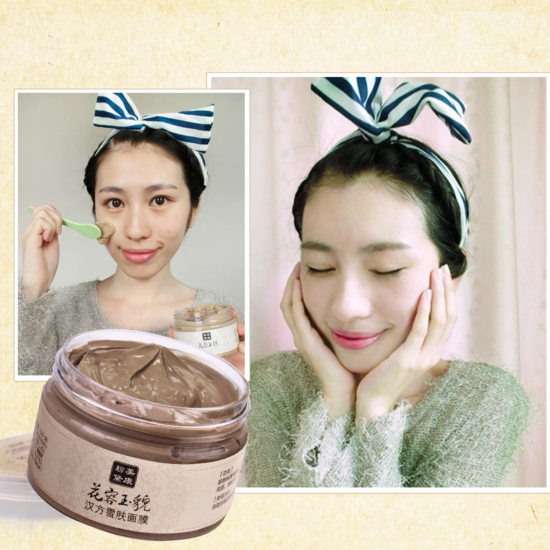 Уход за кожей отбеливающая маска для лица 120 г удалить желтый маски поры