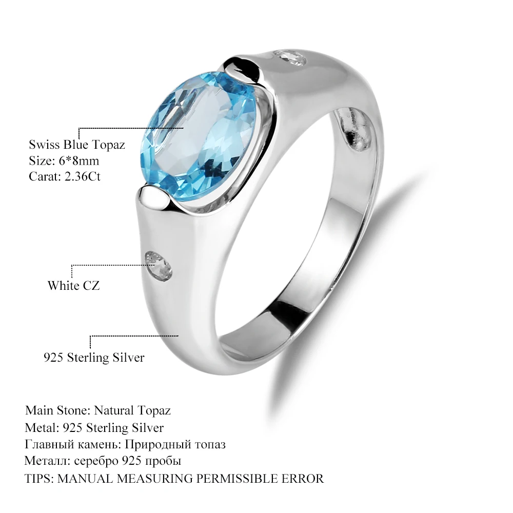 

Gem's Ballet 2.36Ct Natural Swiss Blue Topaz Gemstone Engagement Rings Solid 925 Sterling Silver Fine Jewelry For Women