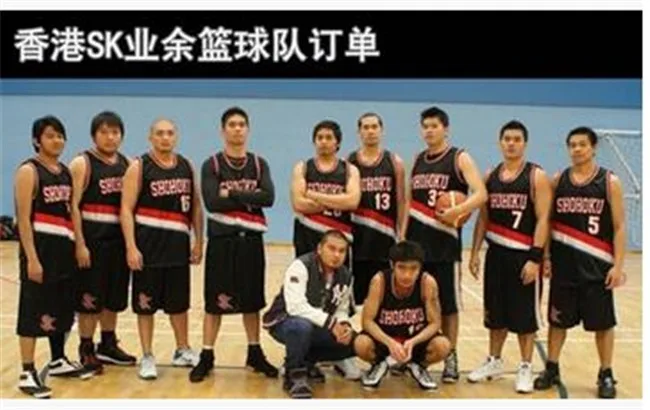 Горячее предложение! Распродажа! DUNK Косплэй майка с надписью "Shohoku" ханамичи сакураги Каэдэ рукава Акаги Такенори Мицуи Хисаси рубашка Униформа с топом горячая распродажа