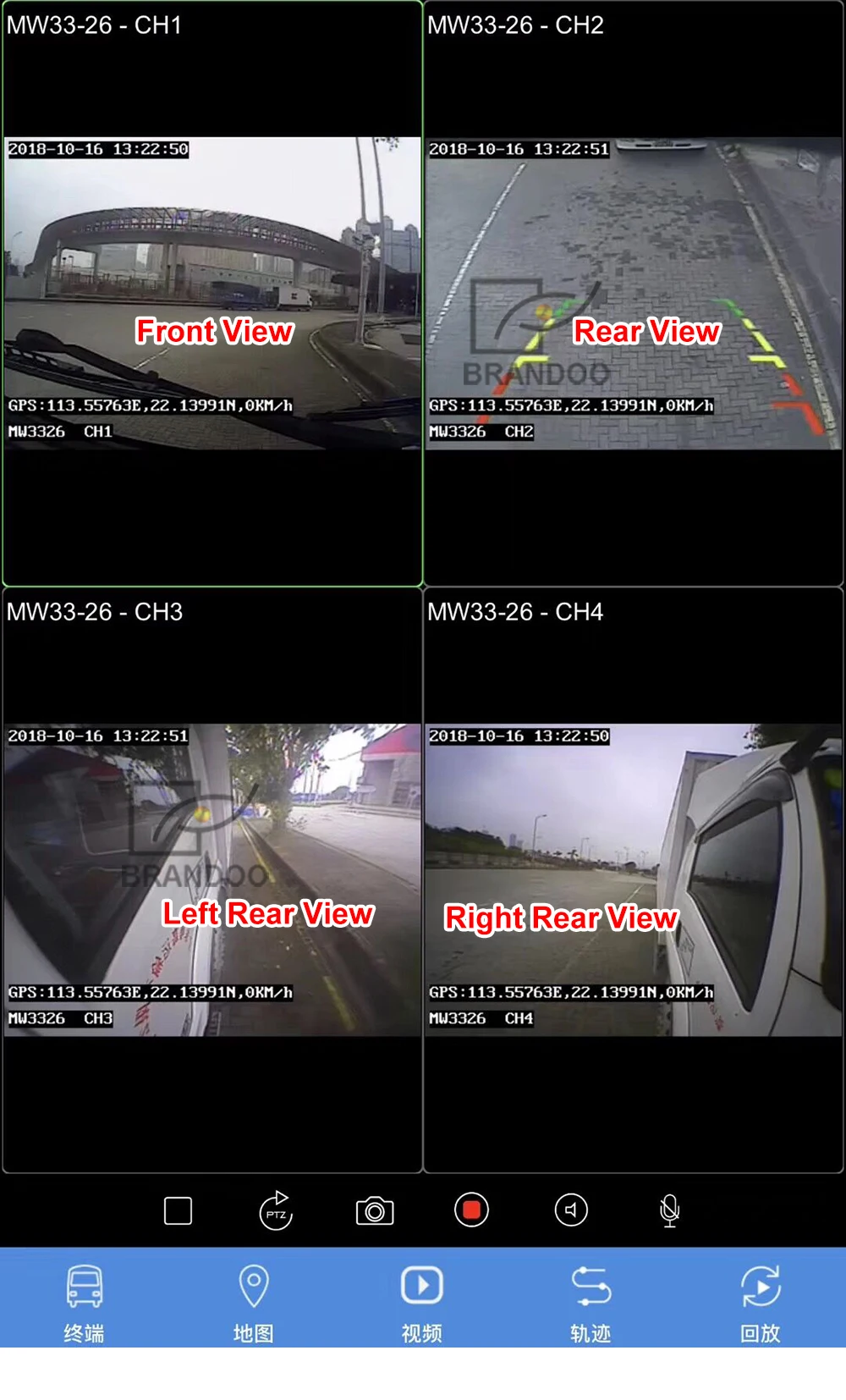 Самая низкая цена 8CH HDD Мобильный Грузовик Автобус DVR для автомобиля 4G gps 8CH mdvr Мобильный DVR