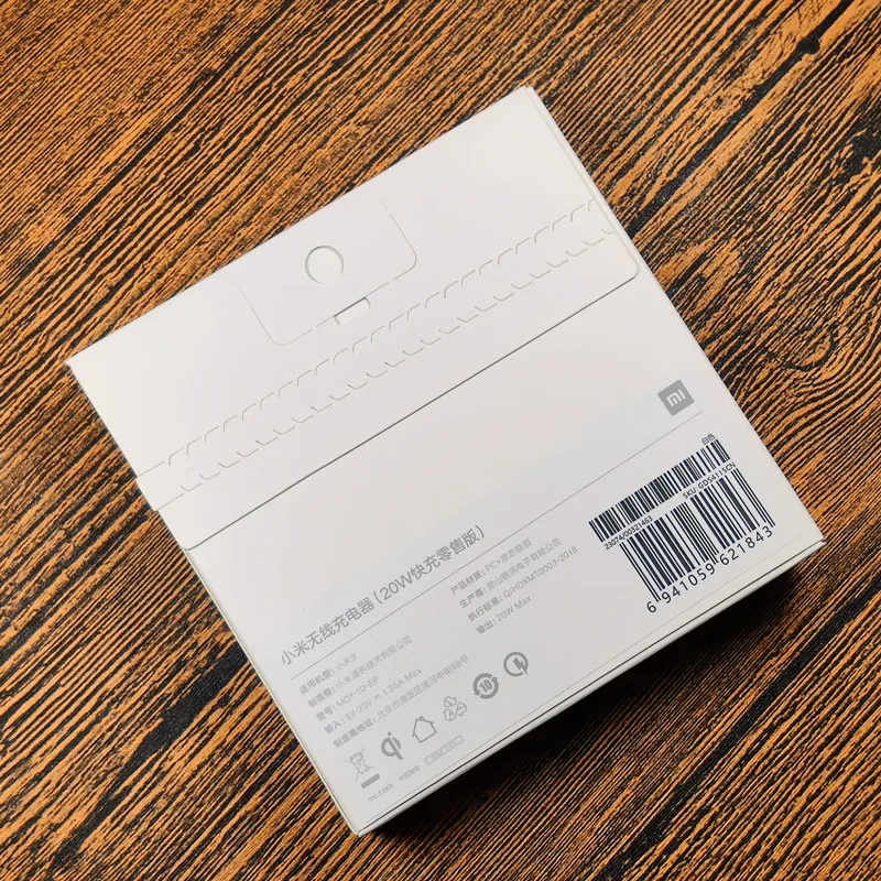 Xiao mi Беспроводное зарядное устройство mi 9 20 Вт Max для mi 9(20 Вт) mi X 2 S/3(10 Вт) Qi EPP совместимый мобильный телефон(5 Вт) несколько безопасный