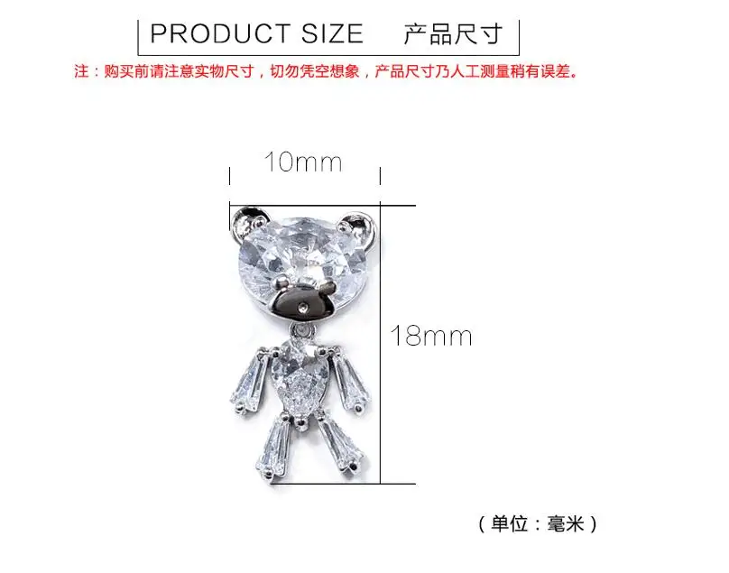 Мода Awesome милый медвежонок Серьги качественную кристаллов циркония животного