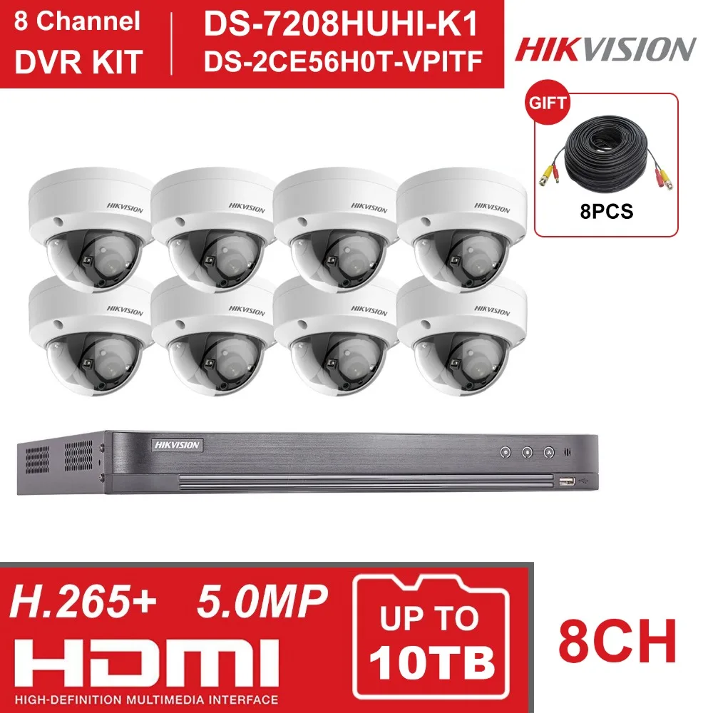 HIK 8CH DVR KIT Гибридный 8 канальный сетевой видеорегистратор видеонаблюдения