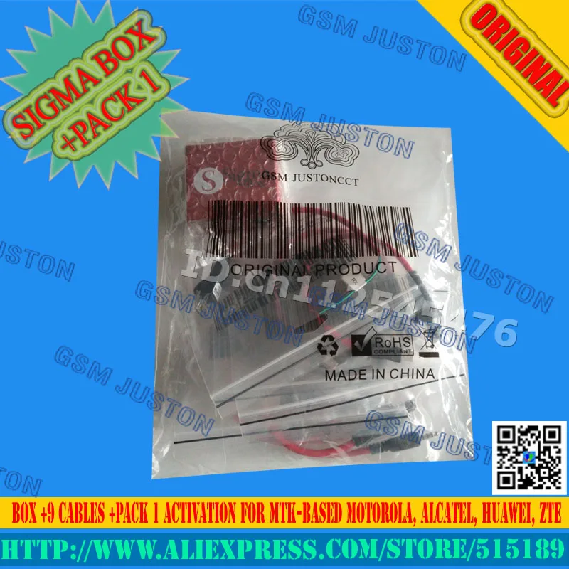 Gsmjustoncct sigma box с 9 кабелями упаковкой 1 активация для t MTK на базе Motorola Alcatel Huawei ZTE Для
