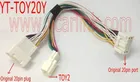 Yatour провод 20pin до 6 + 6 Малый Y кабель адаптер для Lexus LS430 2001-2006 (YT-TOY20Y)