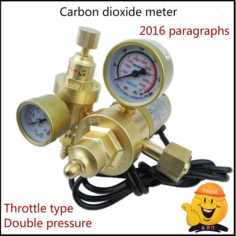 Обэнз 313 CO2 присадочные Прятки для два Сварка подогрева Клапан 36V редуктор газовый