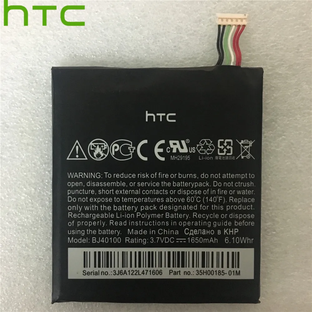 HTC оригинальная запасная емкость Телефона батарея для One S Ville G25 ONES Z520E Z560E BJ40100 1650mAh