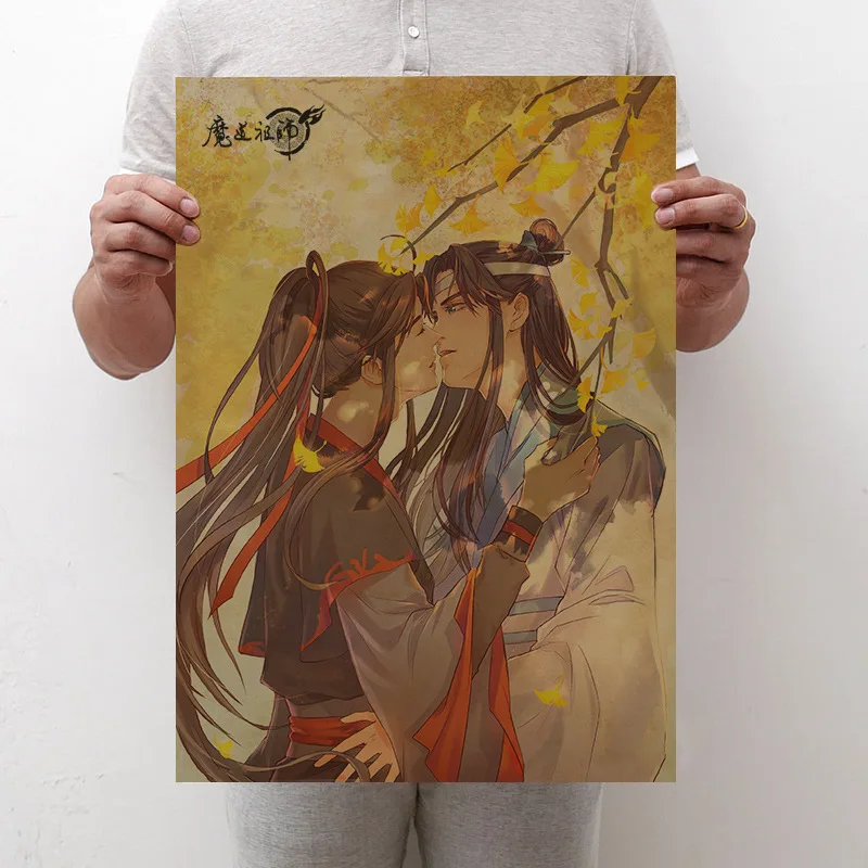 Giancomic 6 шт. Mo Dao Zu Shi плакаты Wei Wuxian бумага для поделок в стиле ретро DIY изысканный