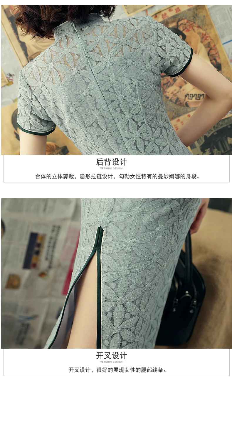 Новинка 2019 года сезон весна лето винтажное кружевное платье Чонсам Улучшенная