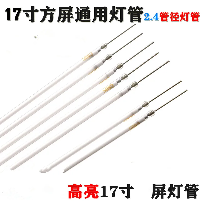 

20pcs x Universal 17 inch Backlight CCFL Lamps 348mm x 2.4mm for 17'' LCD Monitor Screen Panel Free Shipping