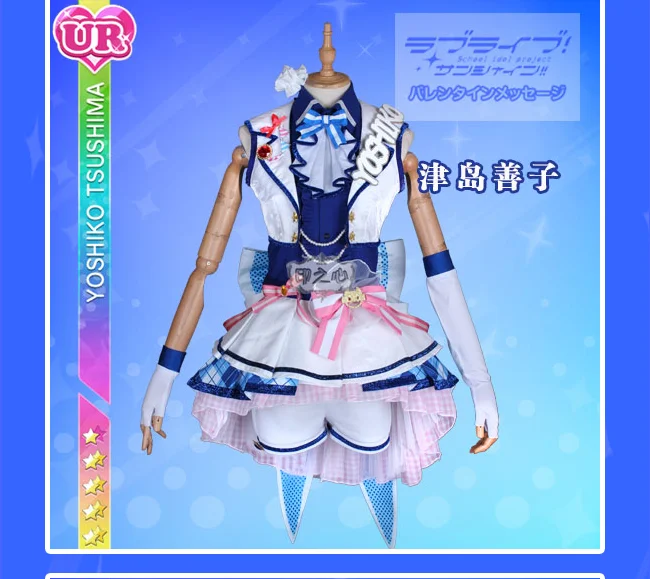 Love Live! Sunshine! Aqours Chika Ruby Kanan Dia вы аркадная игра 3rd всех членов униформы косплей костюм