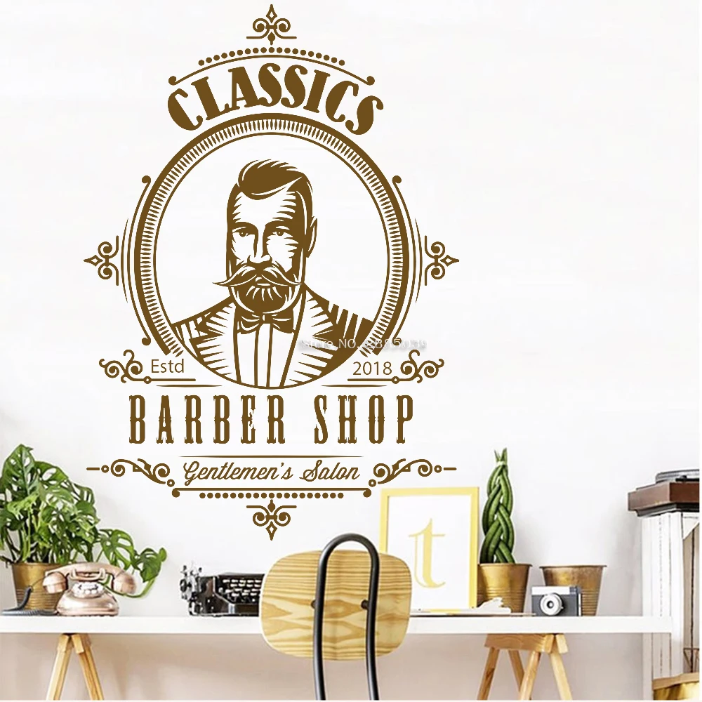 Парикмахерский стикер на стену персонализированные годы стрижка борода