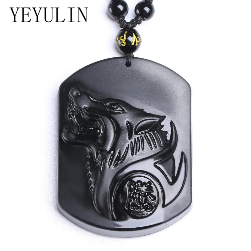 Ожерелье из натурального обсидиана с камнем в новом дизайне цепочка бусинами