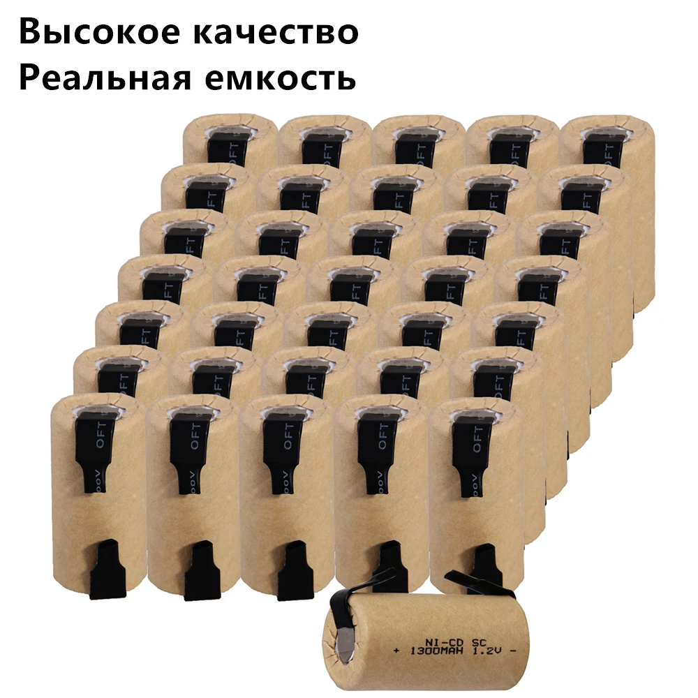 36 шт. SC батарея 1 2 V SUBC батареи перезаряжаемые 1300mah плоский верх|Перезаряжаемые