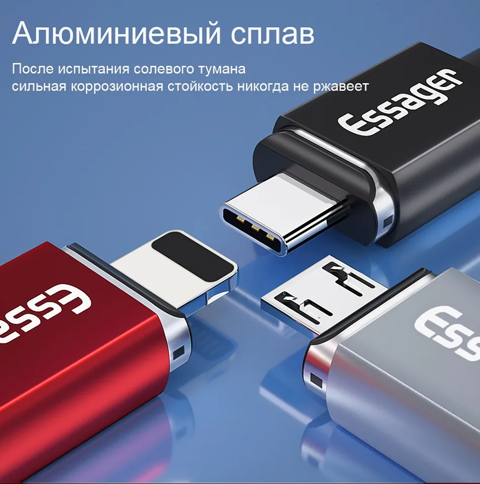 Магнитный usb-кабель Essager для iPhone XS Max XR X 8 7 6 S 5S SE магнитное зарядное устройство для зарядки и передачи данных usb-кабель для зарядки