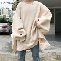 hoodies women 2020 harajuku large size trendy solid o neck womens pullover students long style full sleeve ladies sweatshirts
