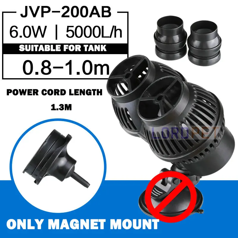 JVP200B SunSun JVP циркуляционный аквариумный волновой генератор, водяной насос, генератор волн, всасывающий магнит для аквариума, 3W, 6 Вт, 12 Вт, 24 Вт, 48 Вт, мульти мощность, 220 В - Цвет: JVP200B