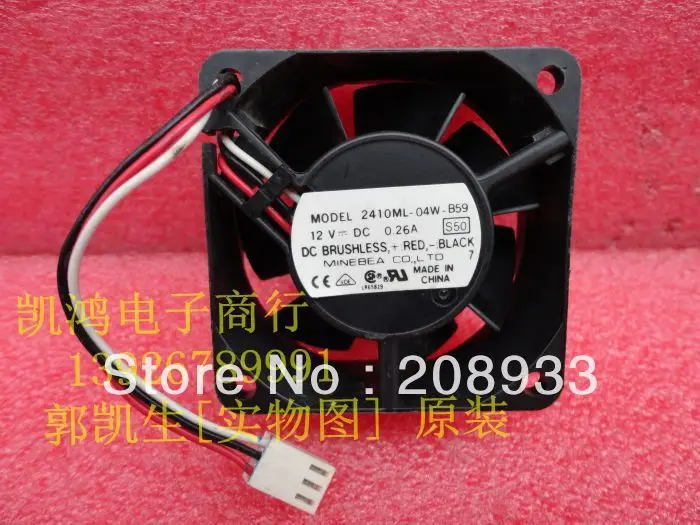 Вентилятор для процессора NMB 2410ML 04W B59 6025 12 в а 6 см с двойным шариком ветрозащитный
