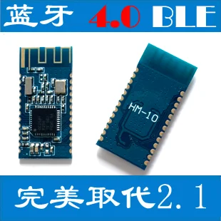 Модуль Bluetooth 4 0 ble серийный модуль master slave one iBeacon HM 10 ANCS WeChat базовая станция|module