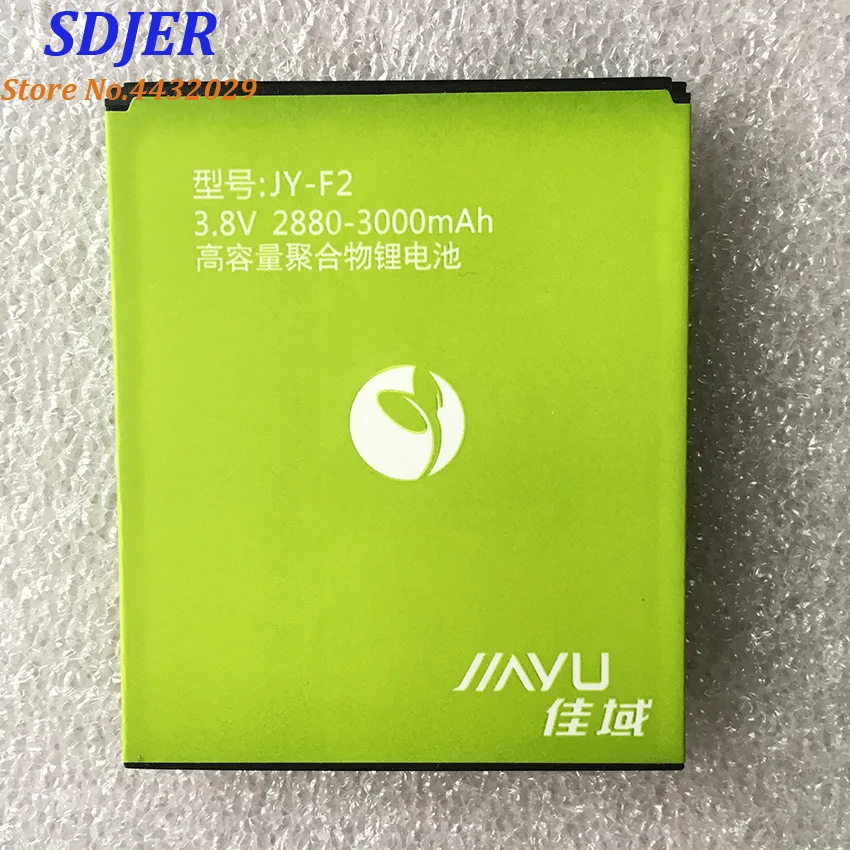 

Original Battery for JIAYU JY-F2 Smartphone 2880-3000mAh Lithium-ion Battery For JIAYU F2 JY-F2 Mobile Phone battery