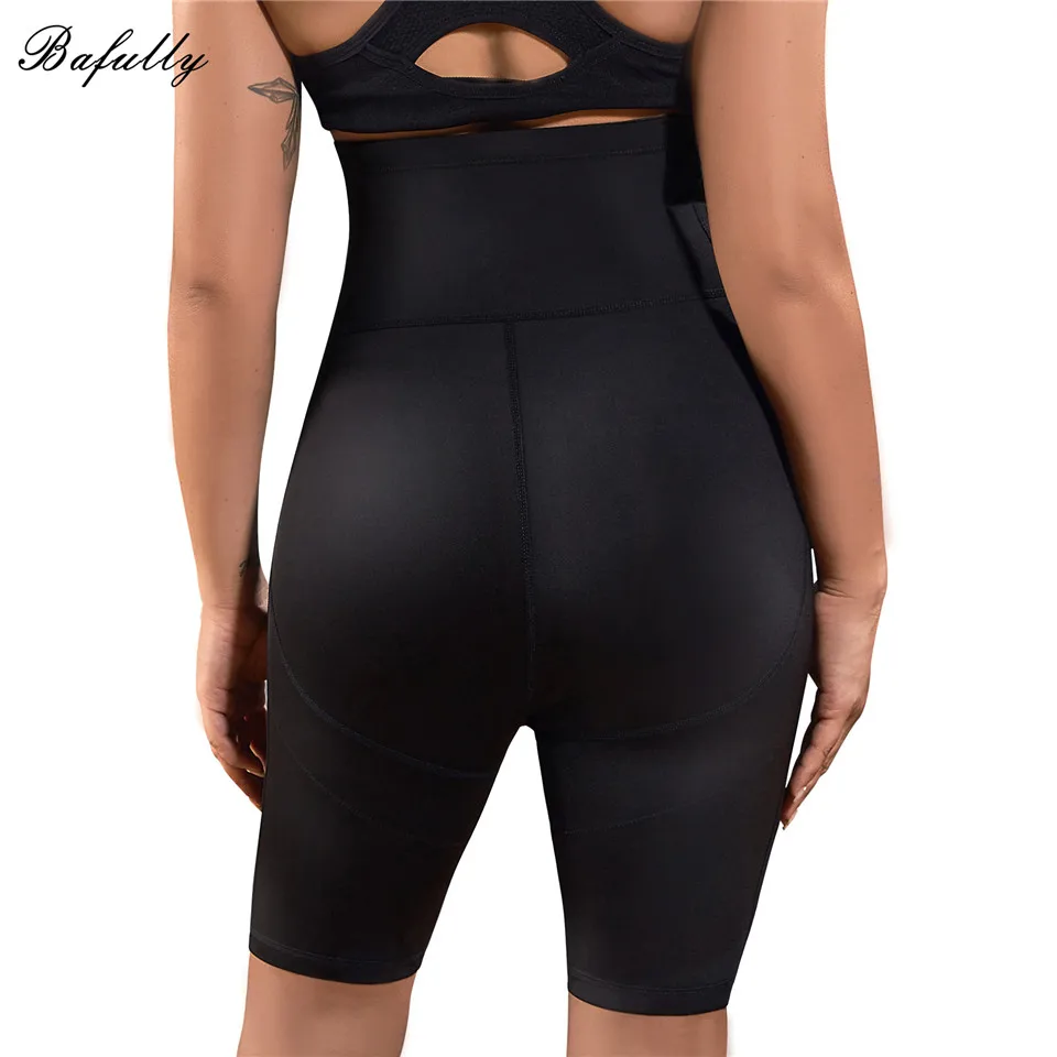 Женские эластичные шорты с высокой талией Корректирующее белье для