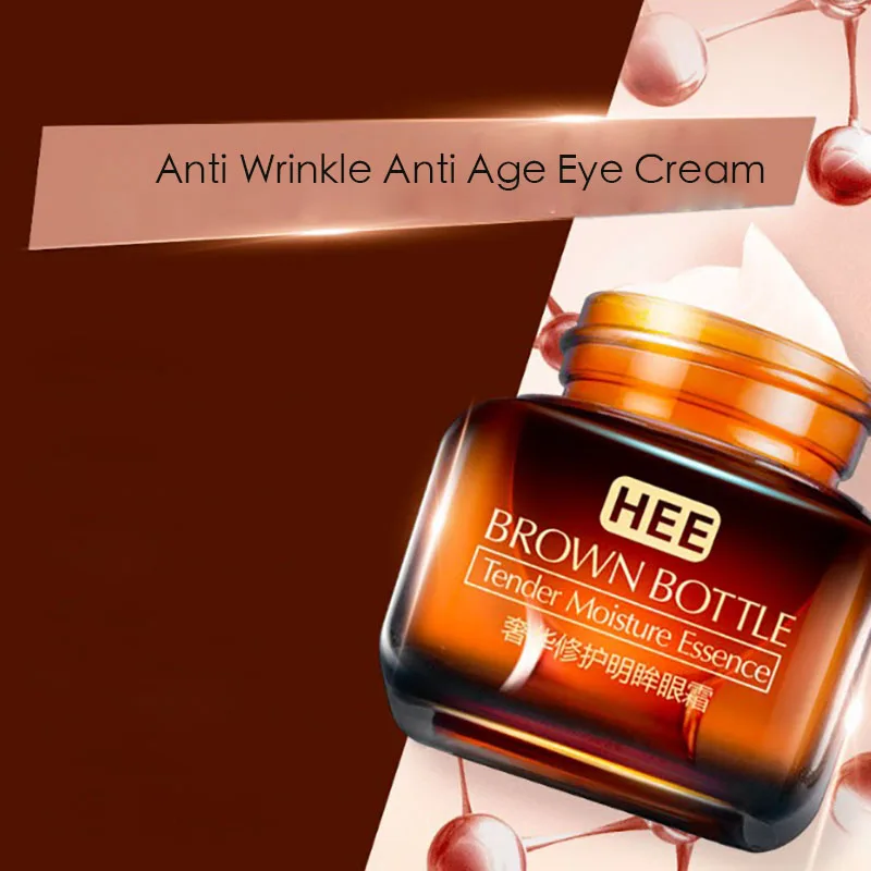 Растительный лифтинг крем для глаз против отечности черный темный круг эссенция