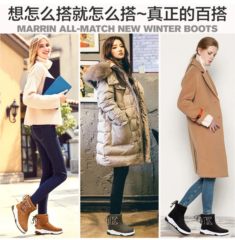 2108 новая стильная обувь; женские зимние ботинки; botas feminina; Fenty Beauty; искусственная замша; плюшевые теплые зимние ботинки; женская повседневная обувь