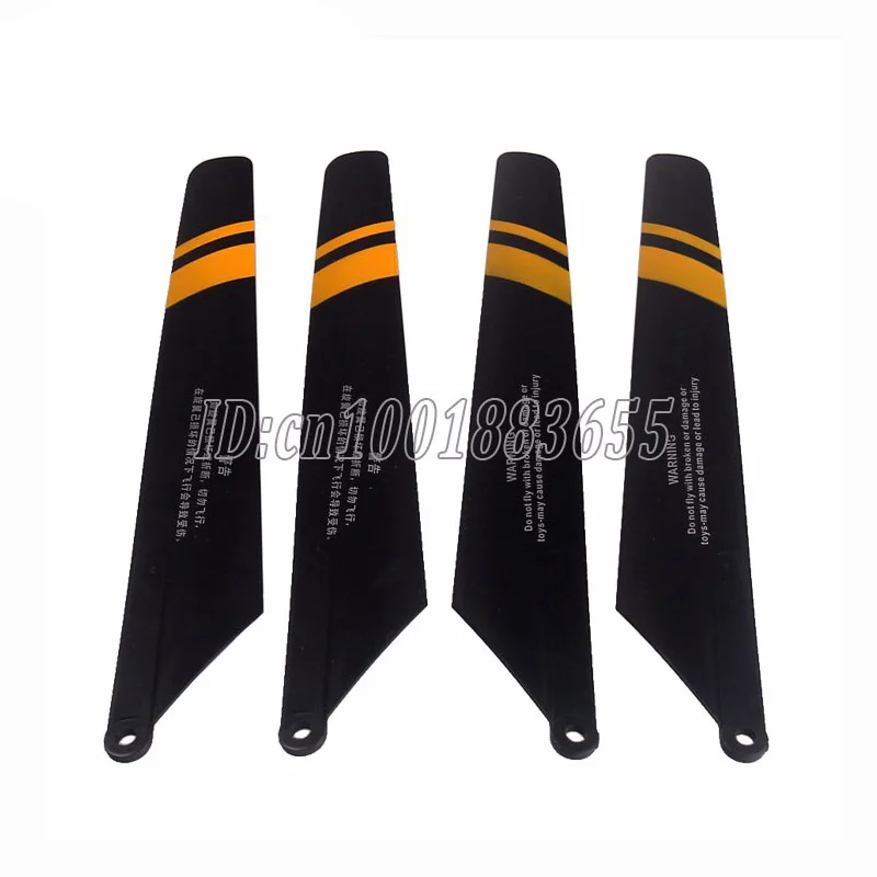 DH 9053 части вертолета 9053-04 главный лопасть 2А+ 2b полная распродажа игрушечный вертолет Главный ветер качественные товары DH 9101 - Цвет: 1 Set