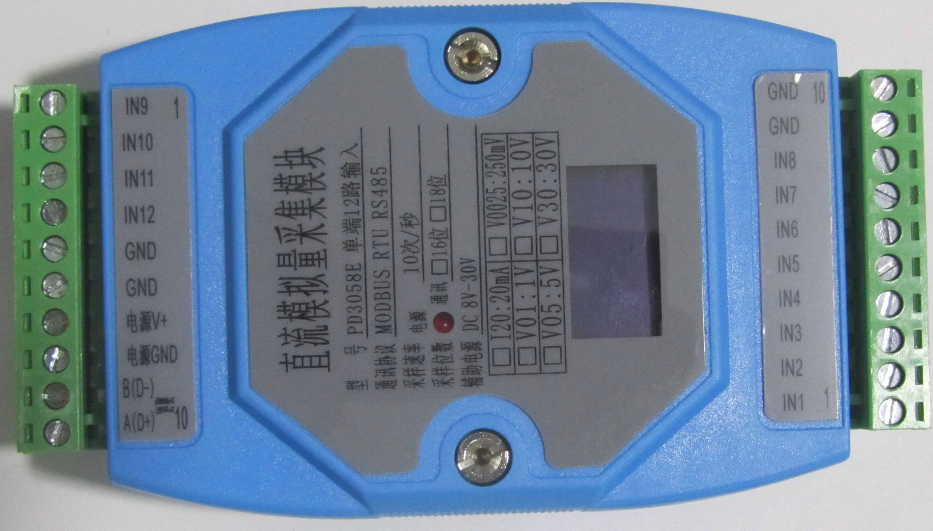 Модуль приема аналогового сигнала 12 каналов 0-20 мА 5 В 10 в 30 изоляция MODBUS 485 связи |