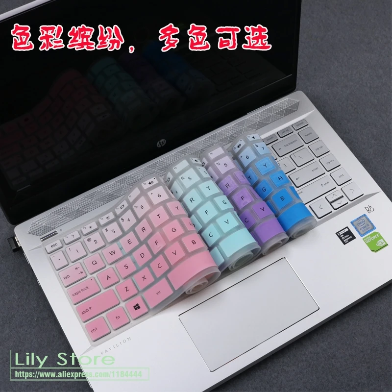 14 дюймов Клавиатура для ноутбука Защитная крышка HP 240 G6/245 G6/246 G6 силиконовая |