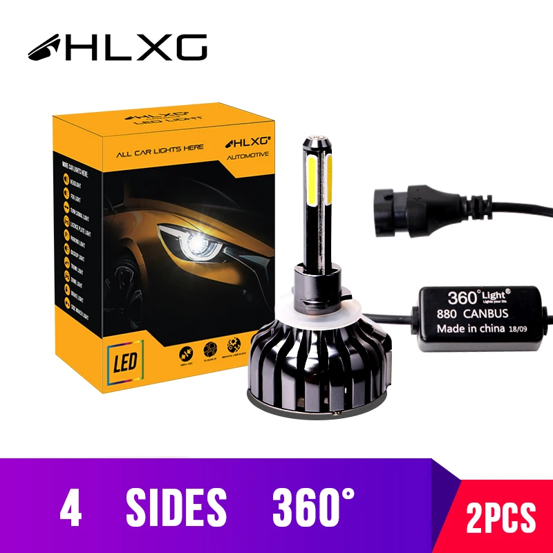 Hlxg 4 стороны 12000LM 880 881 LED H27 Автомобильные фары Противотуманные 90 Вт лампы 12 В 6000 К