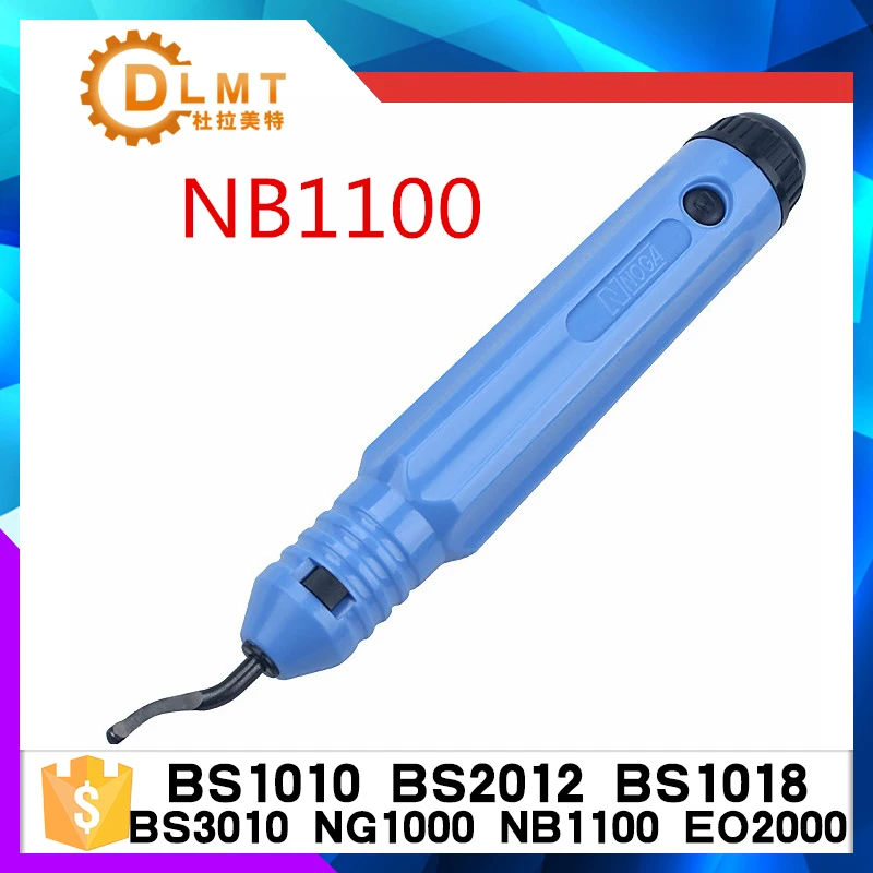 NG1000 NB1100 EO2000 BS1010 BS2012 BS1018 BS3010 ручной ящик для инструментов Запчасти для инструментов для обслуживания фаски заусенцы скребок для удаления волос