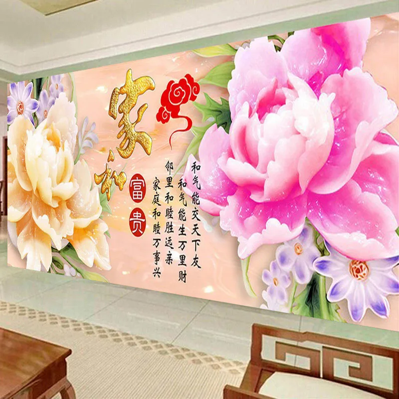 DIY Алмазная вышивка Круглый Алмаз Цветущий богатый пион декорации Полный Стразы